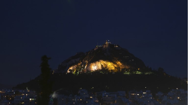 ΛΥΚΑΒΗΤΤΟΣ