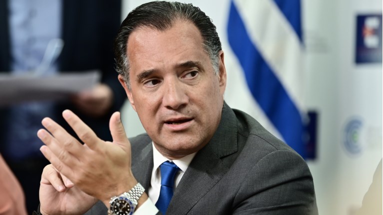 ΓΕΩΡΓΙΑΔΗΣ