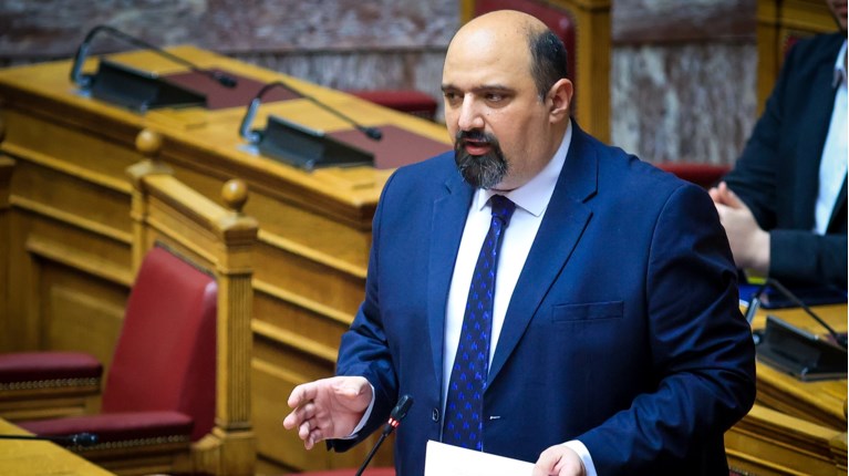 ΤΡΙΑΝΤΟΠΟΥΛΟΣ