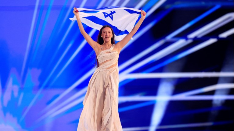 EUROVISION 2024