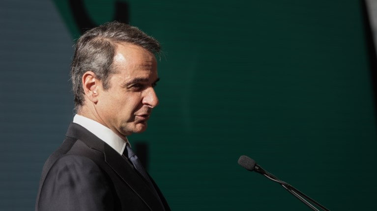 ΜΗΤΣΟΤΑΚΗΣ FAROS