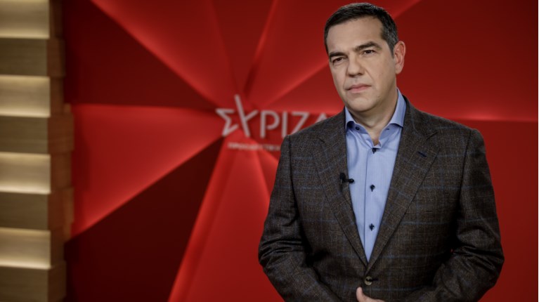 Αλέξης Τσίπρας