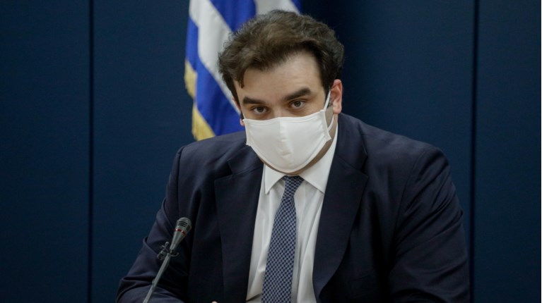 Κυριάκος Πιερρακάκης