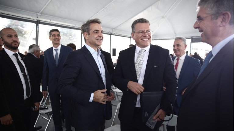μητσοτακης ναξος