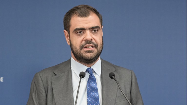 ΜΑΡΙΝΑΚΗΣ