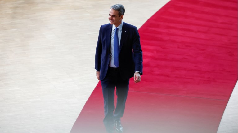 μητσοτακησ