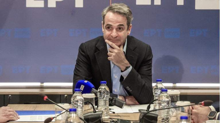 ΜΗΤΣΟΤΑΚΗΣ