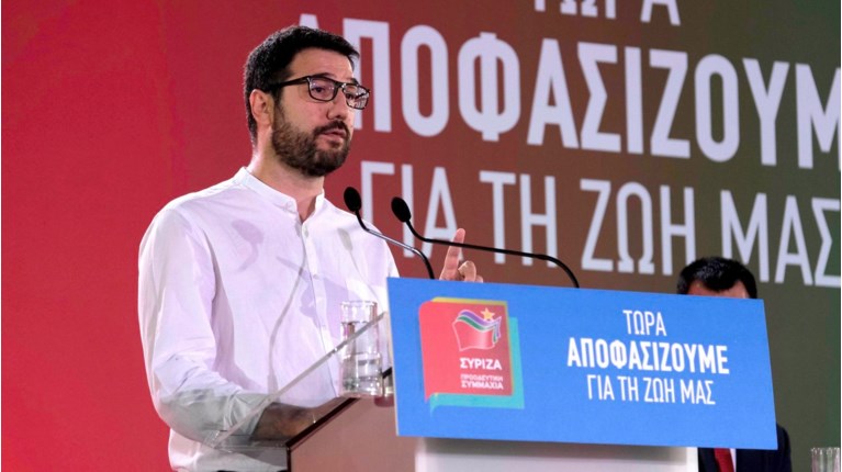 Ηλιόπουλος