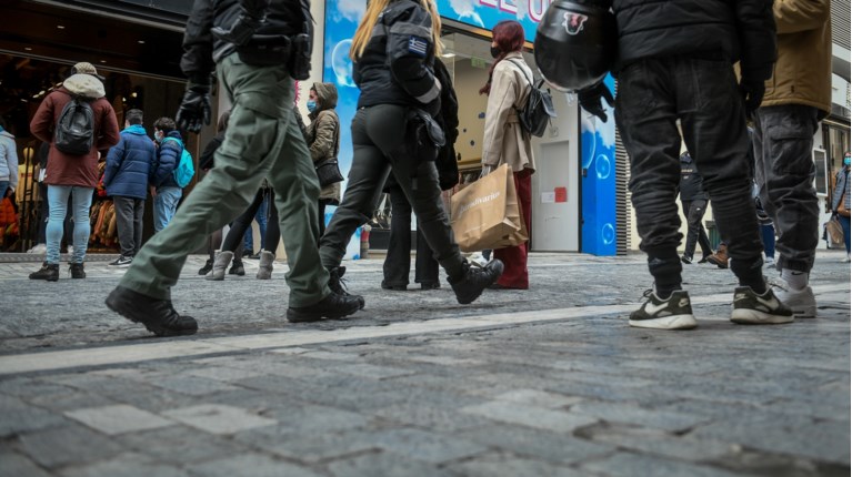 Δημοτικός αστυνομικός