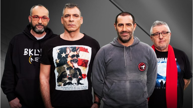 ΡΑΔΙΟ ΑΡΒΥΛΑ