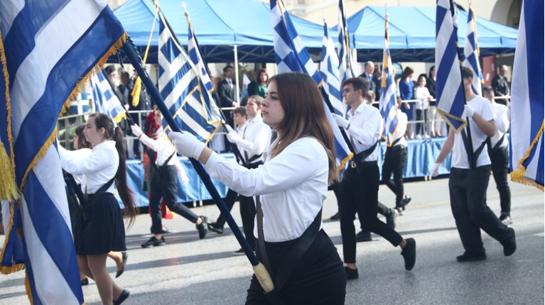 ΠΑΡΕΛΑΣΗ
