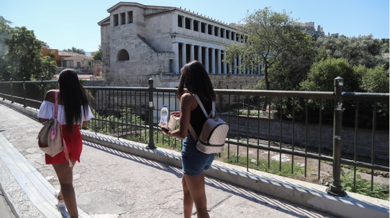 καιρός