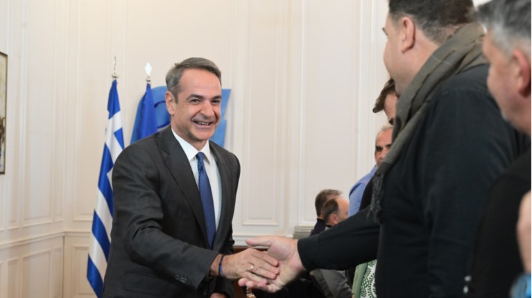 ΜΗΤΣΟΤΑΚΗΣ ΑΓΡΟΤΕΣ