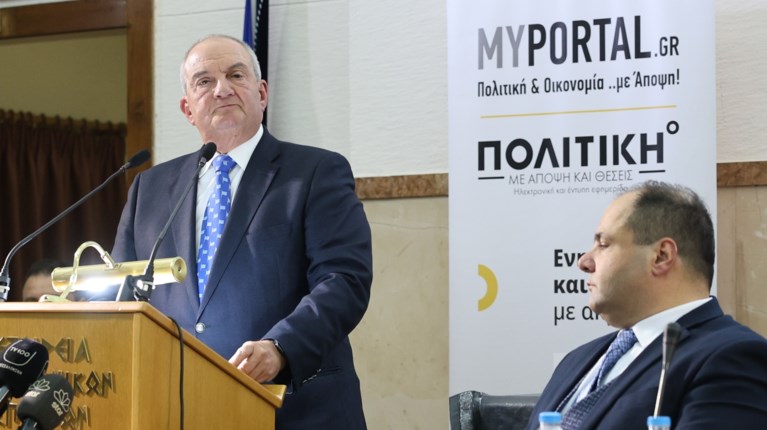 ΚΑΡΑΜΑΝΛΗΣ