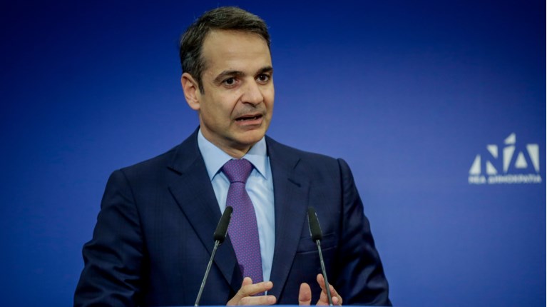 μητσ