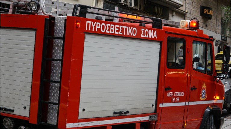Πυροσβεστική