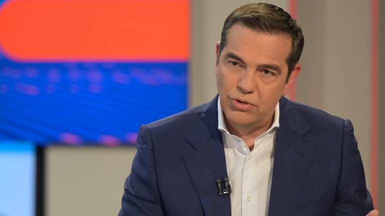 ΤΣΙΠΡΑΣ