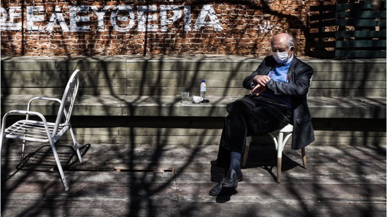 κορονοιος