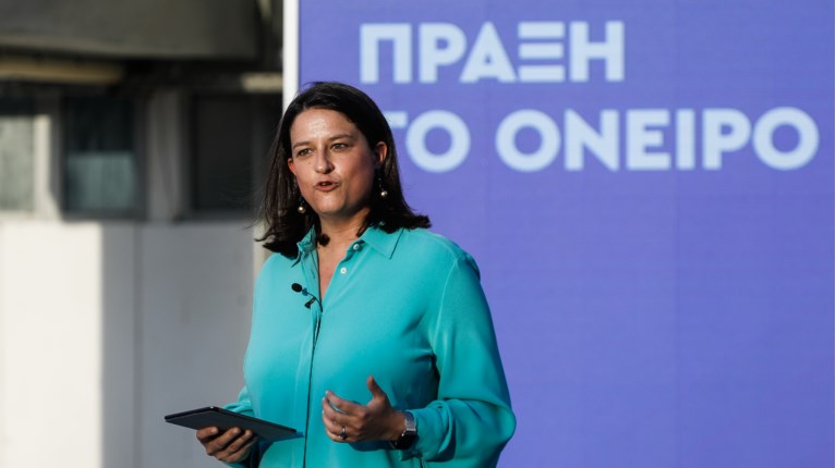 Νίκη Κεραμέως