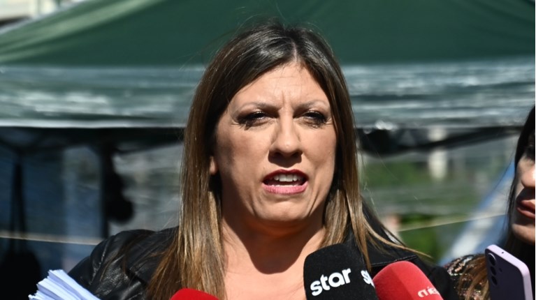 ΖΩΗ ΚΩΝΣΤΑΝΤΟΠΟΥΛΟΥ