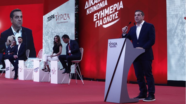 Τσίπρας ΣΥΡΙΖΑ