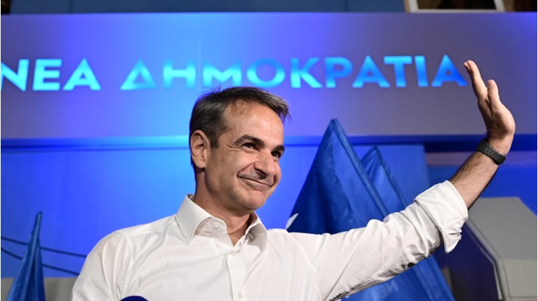 Μητσοτακης