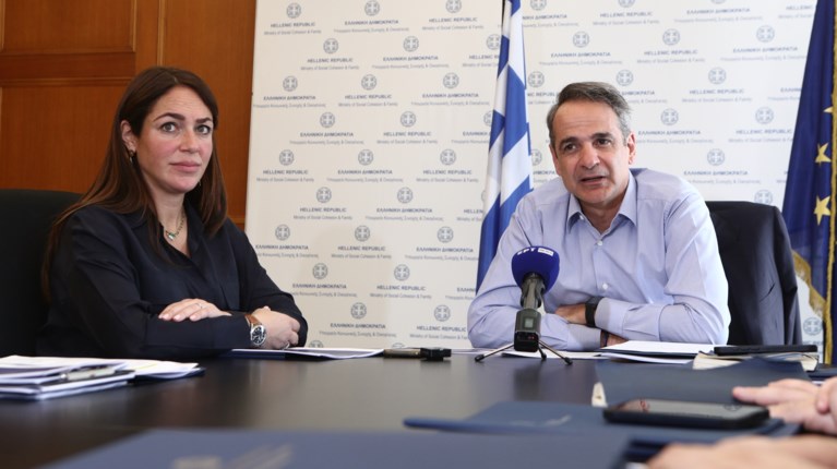 ΜΗΤΣΟΤΑΚΗΣ ΔΟΜΝΑ