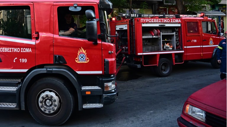 πυροσβεστικη