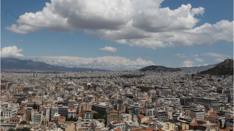 Ακίνητα