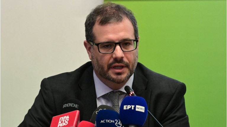 ΤΣΑΦΟΣ