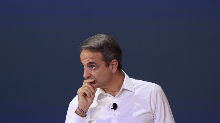 ΜΗΤΣΟΤΑΚΗς