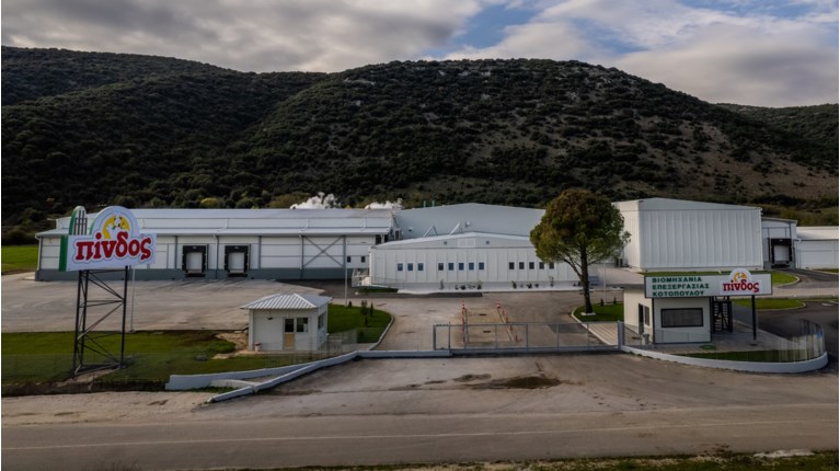 Πίνδος Κοτόπουλα Εγκαταστάσεις