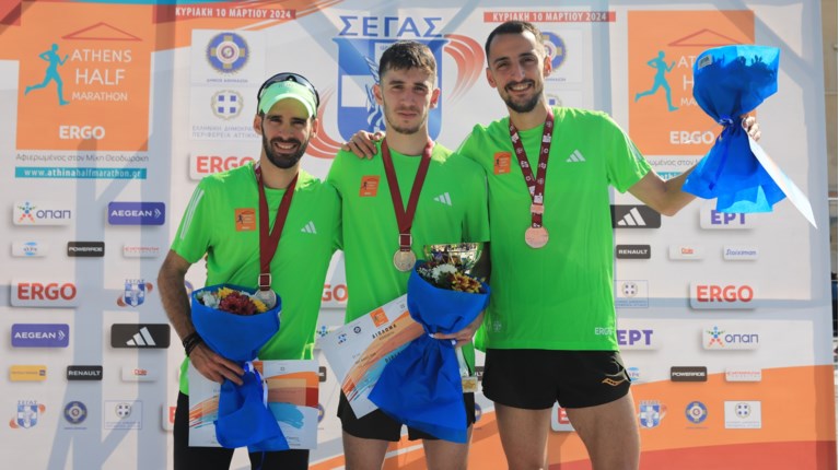 ΗΜΙΜΑΡΑΘΩΝΙΟΣ