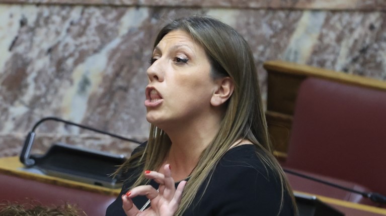 Ζωή Κωνσταντοπούλου