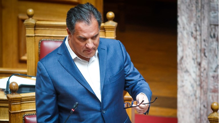 ΓΕΩΡΓΙΑΔΗΣ