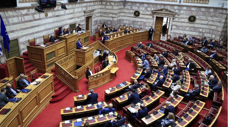 πρόταση δυσπιστίας