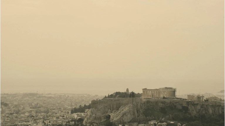 ΑΦΡΙΚΑΝΙΚΗ ΣΚΟΝΗ