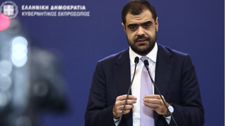 Παύλος Μαρινάκης