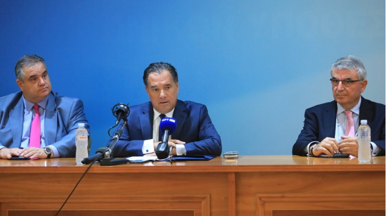 Άδωνις Γεωργιάδης