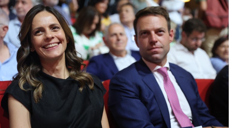 Αχτσιόγλου Κασσελάκης