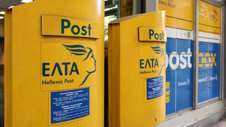 Εντονες αντιδράσεις για το λουκέτο 204 καταστημάτων των ΕΛΤΑ - Τι θα γίνει με τις συντάξεις στην επαρχία