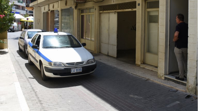 Περιπολικό