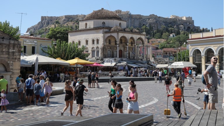 ΜΟΝΑΣΤΗΡΑΚΙ