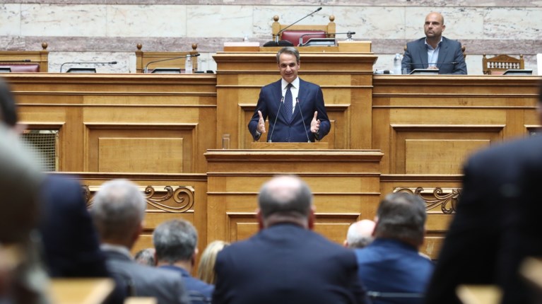 Κυριάκος Μητσοτάκης