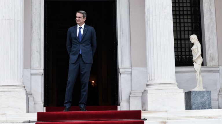 ΜΗΤΣΟΤΑΚΗΣ ΜΑΞΙΜΟΥ