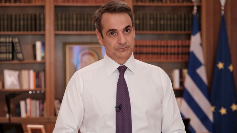 Μητσοτάκης από Μαξίμου