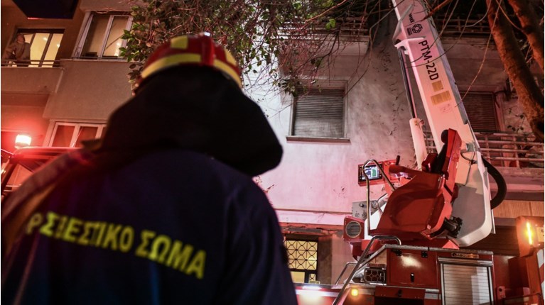 πυροσβεστικη