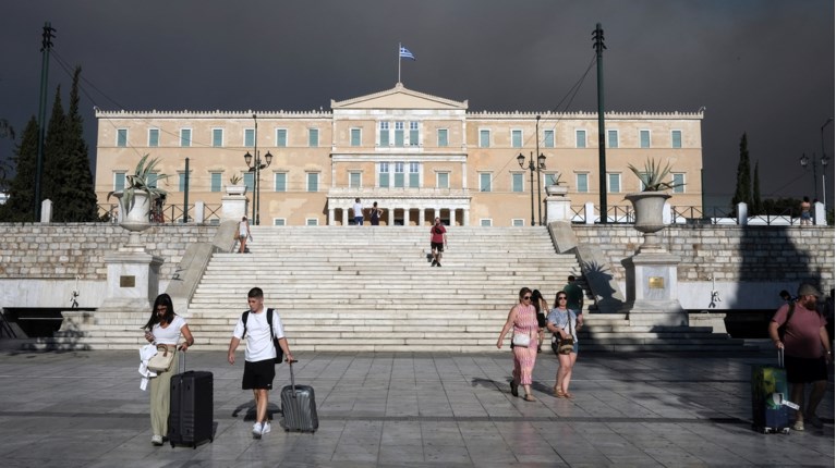 ΣΥΝΤΑΓΜΑ ΒΟΥΛΗ