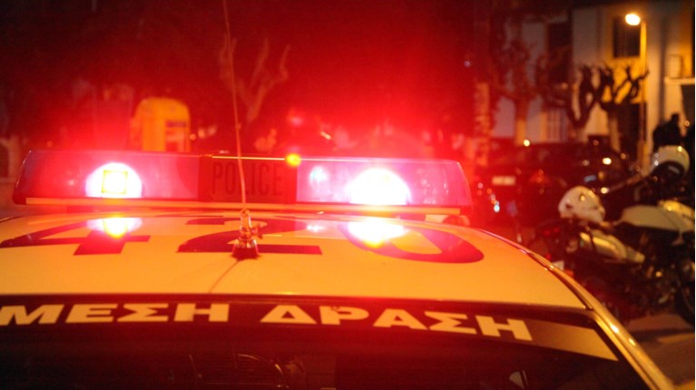 καταδιωξη