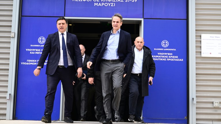 ΜΗΤΣΟΤΑΚΗΣ ΚΙΚΙΛΙΑΣ